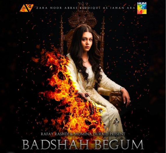 Badshah Begum 6