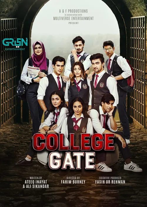 College Gate 6