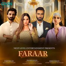 Faraar 6